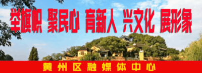 3岁以上！国家已批准科兴疫苗紧急使用年龄范围扩大