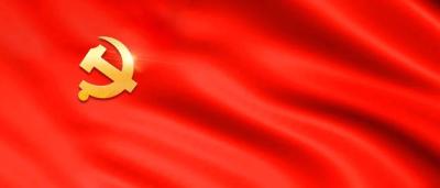 《中国共产党黄州历史简明读本》正式发行