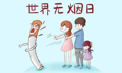 戒烟后，我后悔了！