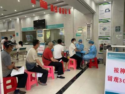 查查你该哪天接种第二剂疫苗？附接种时间对应表