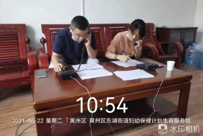 第二剂新冠疫苗接种工作，他们这样做...