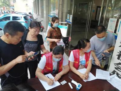 赤壁街道建立多个流动接种点