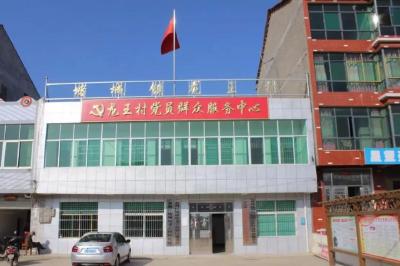 乡村振兴 | 涂国胜：黄州区党政代表团赴江西浙江考察学习报告