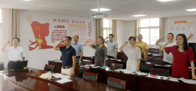 黄州区退役军人事务局开展七月支部主题党日活动