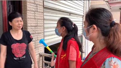 建新社区：持续发力 接种疫苗刻不容缓