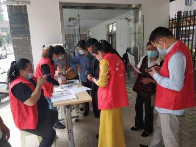 安居社区：让我帮您打苗苗