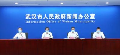 活动轨迹公布！武汉通报新增2例确诊病例、4名无症状感染者详情