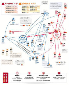 突发！多地告急，最担心的事还是发生了......