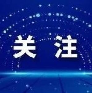 今起开售！你有打算吗？