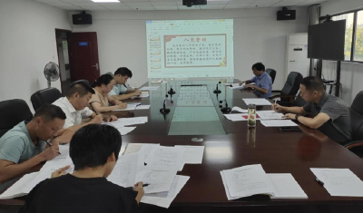 黄州区招商中心开展9月份支部主题党日活动