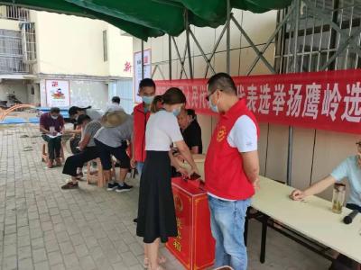 速看↘直击黄州区各选区选举现场