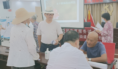 我为群众办实事 | 六福湾社区：把健康送到居民“家门口”