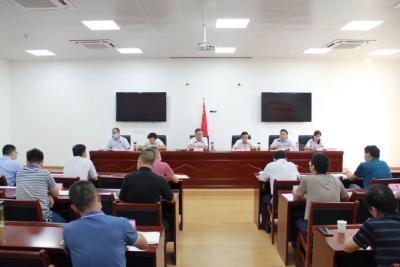 黄州区召开区乡人大换届选举推进会