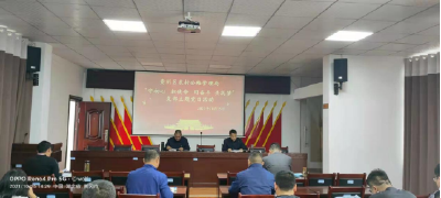 黄州区农路局组织开展10月份支部主题党日活动