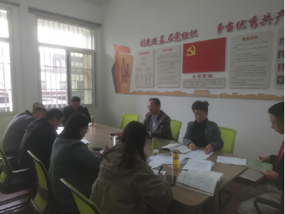 黄州区科经局开展10月份支部主题党日活动