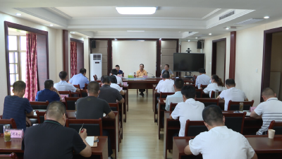 黄州区召开国庆期间安全生产工作会议