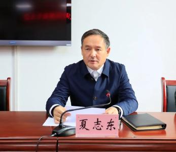 黄州区召开宣布中央军委国防动员部命令大会