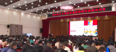 黄州区召开今冬明春新冠疫情联防联控培训会
