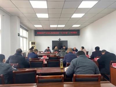 筑防线 守底线 南湖街道召开平安稳定及疫情防控“百日行动”工作部署会