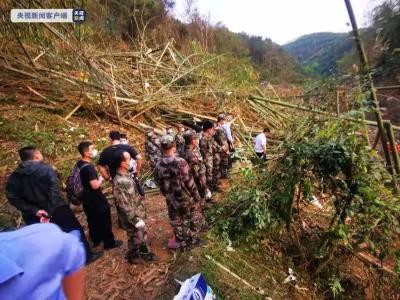 事故地点三面环山，只有一条小路可进入，东航空难救援最新消息→