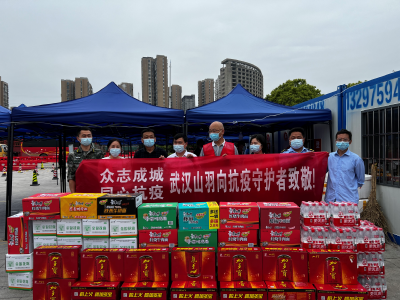 风雨同舟共患难，政企合力克时艰