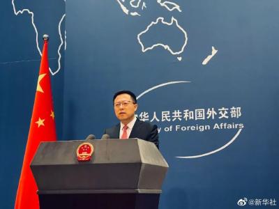 中方坚决反对！