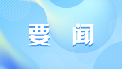 区法院法警大队：深内部潜力  筑安全屏障