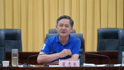 在市区上半年经济形势分析研判会上，夏志东这样说