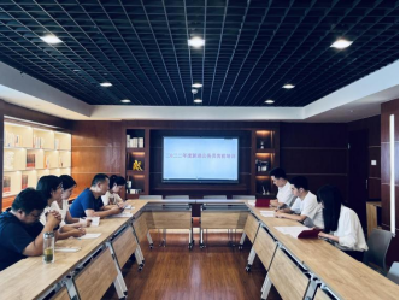 黄州区检察院开展新录用公务员岗前培训