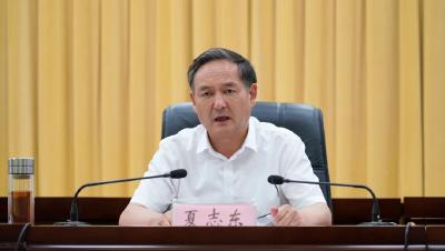 黄州区召开7月份“三大项目”工作调度会