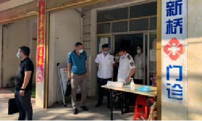 市卫健委检查指导黄州区医疗机构疫情防控常态化工作