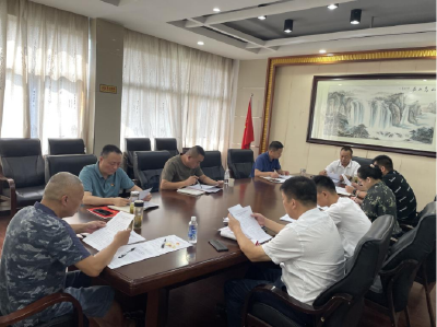 区道路运输和物流事业发展中心召开中共黄州区道路运输和物流行业委员会第一次会议