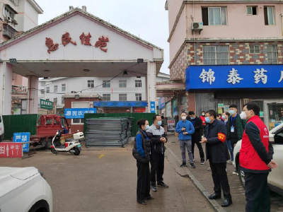 黄州区民政局疫情期间为困难群众发放 临时救助物资