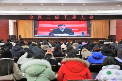 媒体关注 | 黄州区召开“新春第一会” 区委书记眼里的“主城崛起”