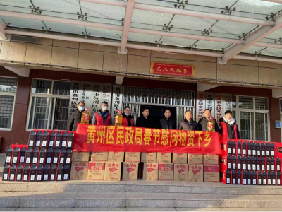 区民政局组织开展困难群众春节慰问活动