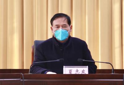 黄州区召开违规吃喝问题专项整治动员部署会