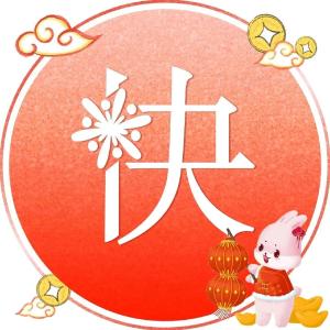 看完小品，中央纪委国家监委网站发评论了​↓