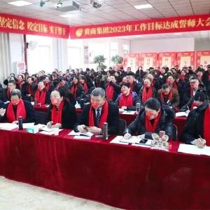 黄州区这项工作入选中国改革2022年度地方全面深化改革典型案例！