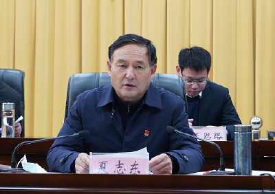 黄州区第六届纪律检查委员会第三次全体会议召开