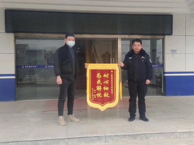 十五年的邻里矛盾说没就没了...