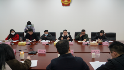 黄州区举行“商贸强城 文旅名城”宣传供需对接会
