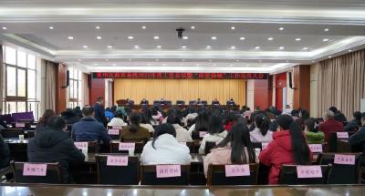 黄州区召开商贸强城工作动员大会