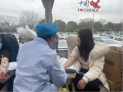 黄州区司法局积极参加无偿献血活动