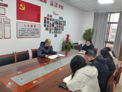 黄州区司法局开展一季度平安建设碰头会