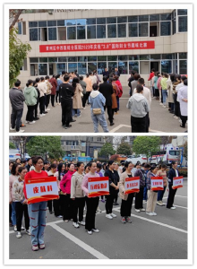 黄州区中西医结合医院 开展庆“三八”国际妇女节趣味比赛