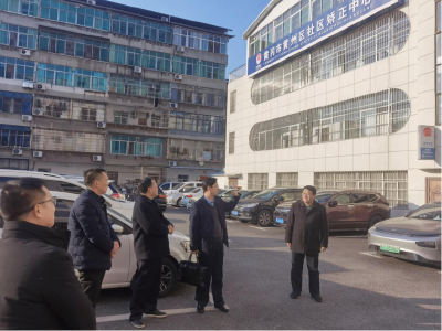 湖北省司法厅到黄州区司法局调研法治建设工作