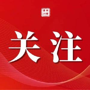 炸了，10万优惠券，只在东坡外滩，倒计时开抢！