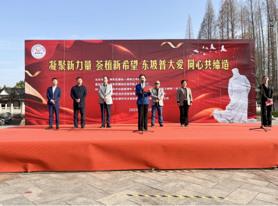 ​黄州区委统战部开展公益植树及志愿服务活动