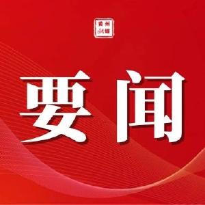 黄州区启动从事基本公共服务人员保障性租赁住房分房工作