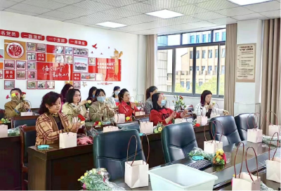 区审计局开展“三八”妇女节庆祝活动